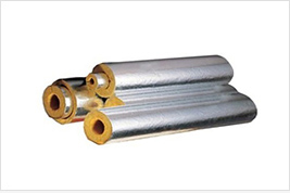 second Thermal insulation material