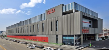 Ansan Factory 1