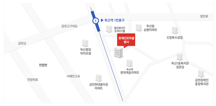 금천구 벚꽃로 104, 15층, 독산동 금천 롯데타워